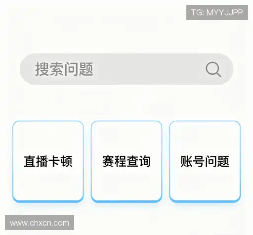 解答汇编